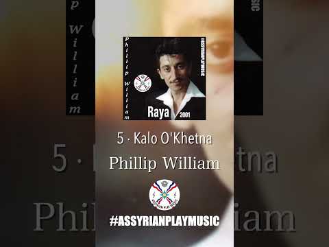 Phillip William 5 Kalo O Khetna