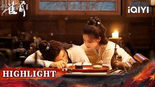 🤒Aimi Cares For Hou Minghao, He Falls Even Harder 💞🥹| Key to the Phoenix Heart 雀骨 |iQIYI