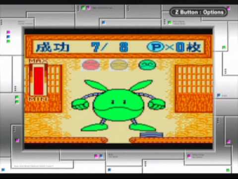 GB Harobots [GBハロボッツ] Game Sample 1/2 - GBC (Japanese)