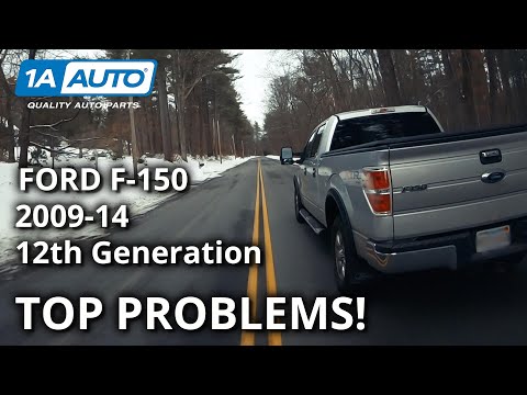 اہم 5 مسائل Ford F-150 ٹرک 12 ویں جنریشن 2009-14