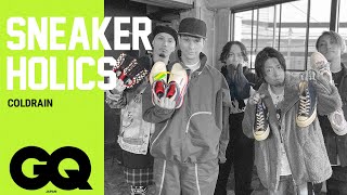 coldrain's Sneaker Collection | Sneaker Holics S7 #3| GQ JAPAN