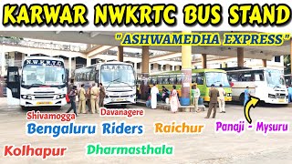 ಕಾರವಾರ KARWAR NWKRTC Bus Stand |Mysuru, Kolhapur, Panaji #bus #volvo #ksrtc #goa #olectra #beach