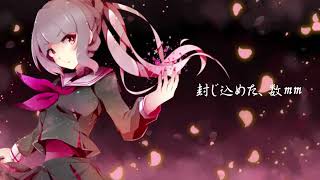 英雄 / 知声 【オリジナル】初投稿