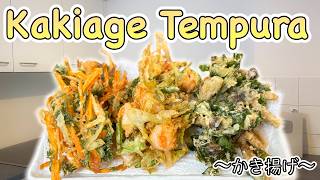 How To Make Kakiage (mixed Vegetable/seafood Tempura) 〜かき揚げ〜  | Easy Japanese Home Cooking Recipe
