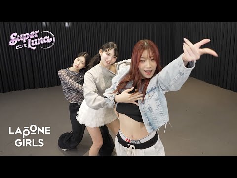 IS:SUE ニット IS:SUE IS COMING 1st IS:SUE [初回限定盤A][CD MAXI][+PHOTO BOOK] - IS:SUE