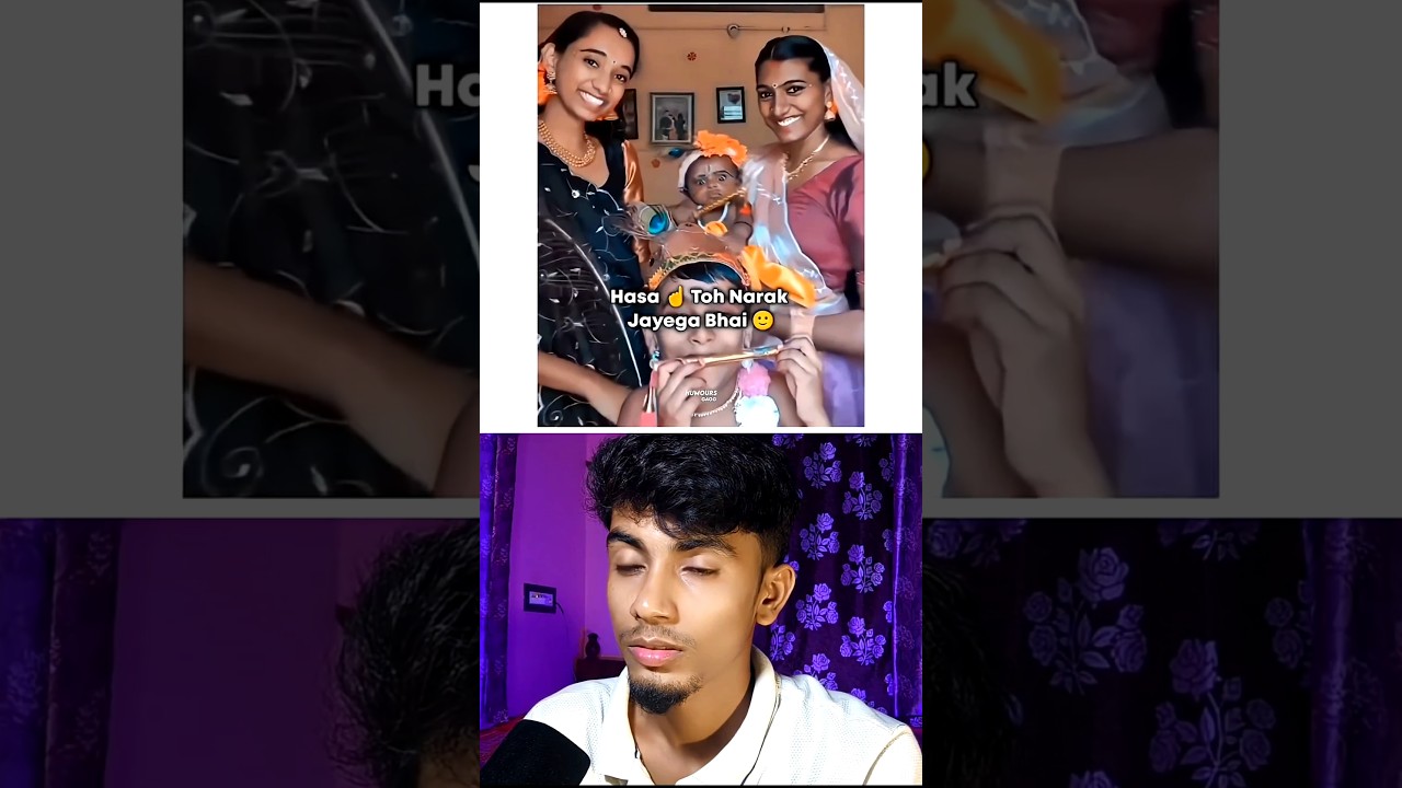 hasa to narak me jayga #funny #comedyvideos #comedy #memes