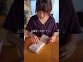 かわいいお饅頭に出会いました。 #家族 #和菓子 #鶴屋