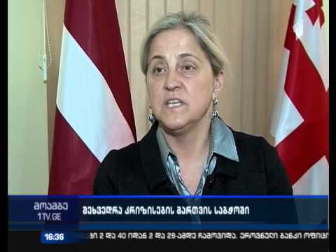 სახელმწიფო უსაფრთხოებისა და კრიზისების მართვის საბჭოს მდივანი  საქართველოში ლატვიის ელჩს შეხვდა