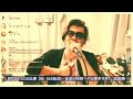 存在/TAKUI 歌ってみた