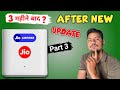 Jio Airfiber 5G After 3 Month | My Experience with Jio Airfiber | Buy Or Not  after New Update ?🤔