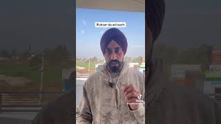 Rukhsar Achakzai, A 21-Year-Old From Brampton, Was Arrested On July 30 For Incidents