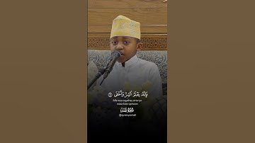تحبير المقارئ | سورة طه | القارئ سويد عبدالفتاح.