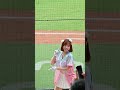 Unigirls女孩日 斐棋 Faye ⚾️ 9/13統一獅#unigirls #台湾チア