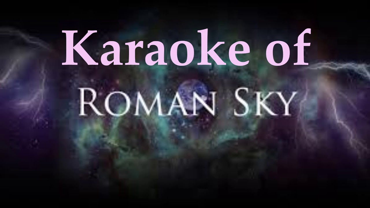 Скай Вортекс. Karaoke lyrics