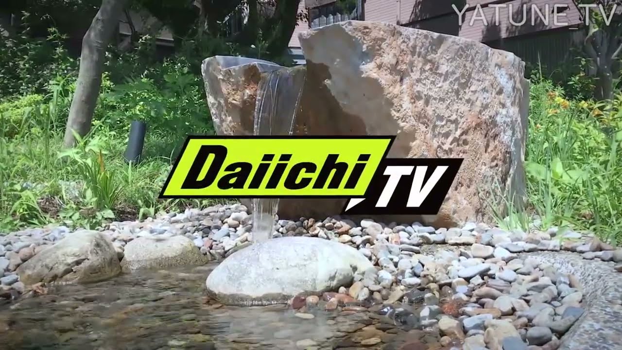 JOSX-DTV SDTDaiichiTV 旧オープニング2 - YouTube