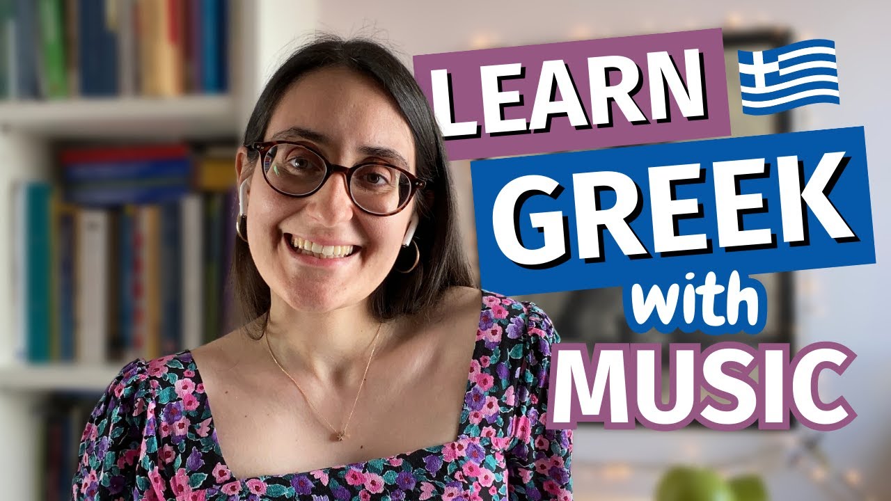 How to improve your Greek with music (slow Greek with Linguatree) YouTube