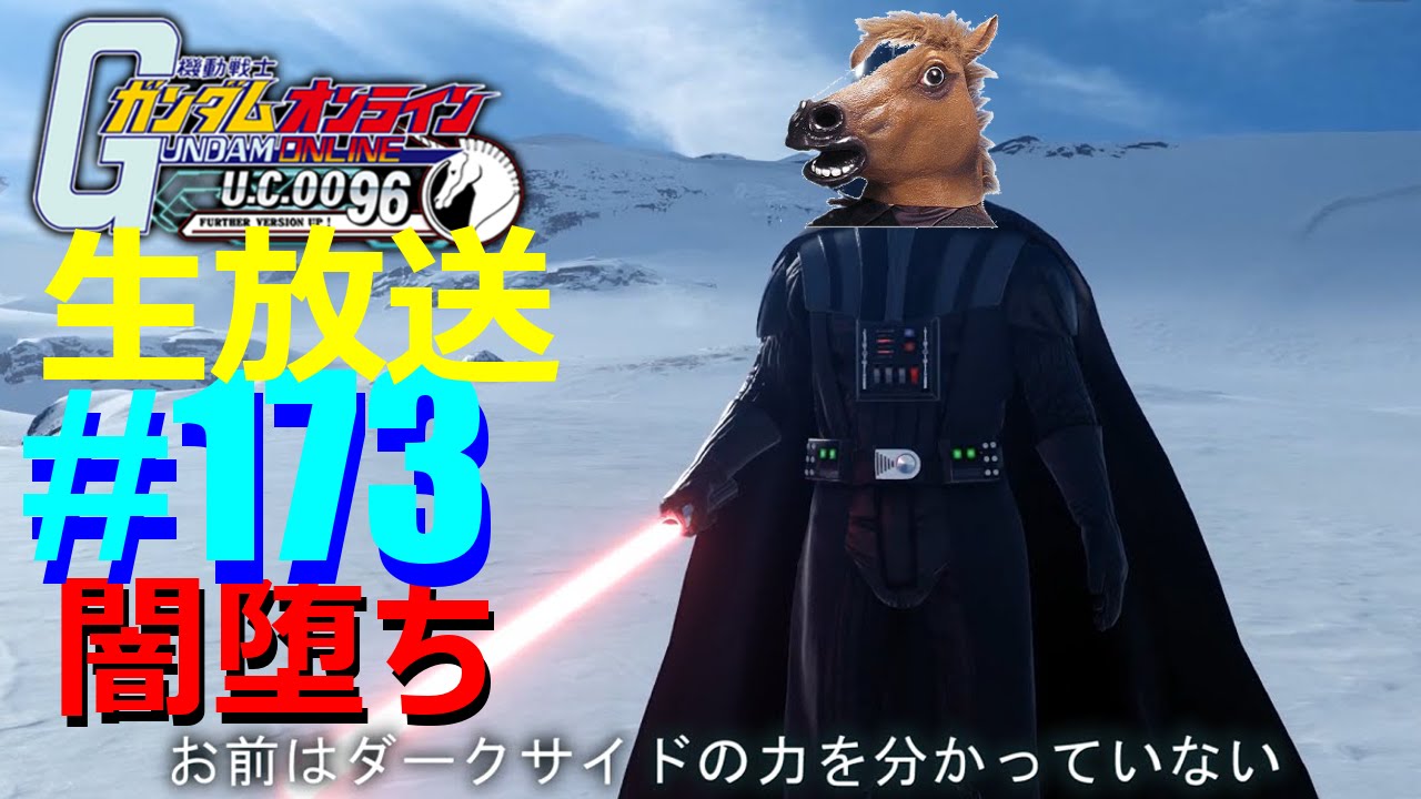 ガンダム  配信用 RGC-80 ジムキャノン (Z) (ガンプラ) - ホビーサーチ ガンプラ他