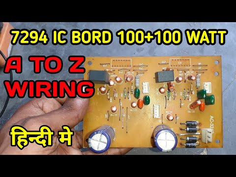 7294 ic bord wiring// standby supply voltage//a to z wiring