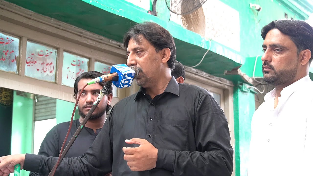 Zakir Malik Zeeshan Alam | 16 Safar 1445/2023