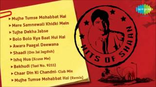 Best of Shaan | Bollywood Best Songs | Audio Juke Box