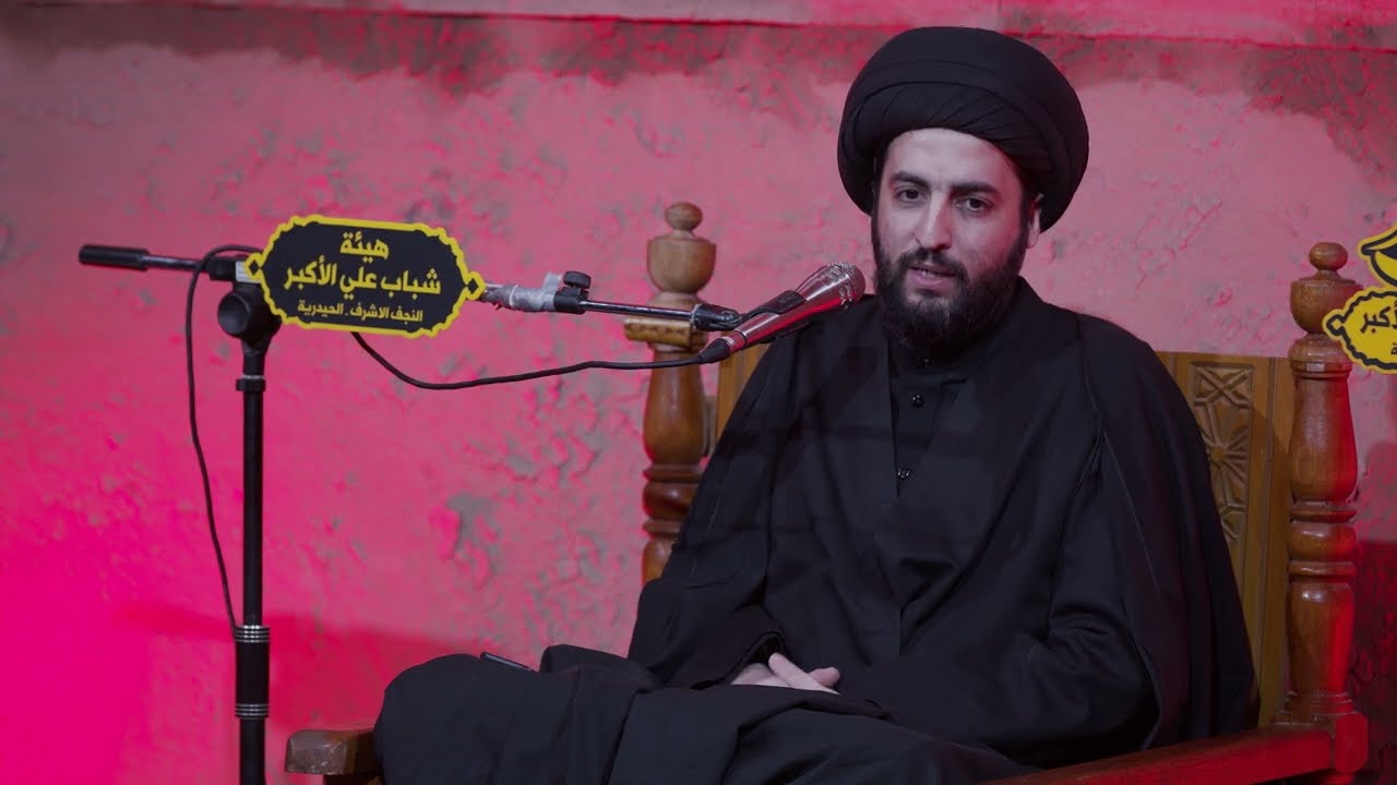 محاضرة اليوم الاول l السيد محسن المدرسي l الليالي الفاطمية 1445هــ