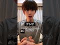 【驚愕】北朝鮮で禁止されている事