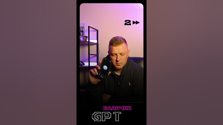 чому московія стала роZZією? #історія #україна #русь #gpt #chatgpt #gptбалачка
