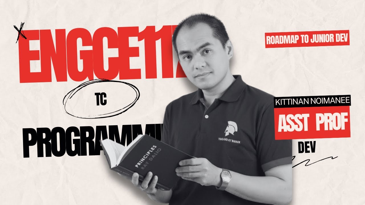 ENGCE117 - Dynamic Algorithm Programming - YouTube