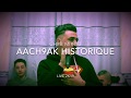 Clip Cheb Mirou 3ACH9AK HISTORIQUE Live 2019 RAOUF PRODUCTION Clip Cheb Mirou 3ACH9AK HISTORIQUE Live 2019 RAOUF PRODUCTION