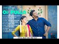 Oii pulla  tamil official music  sam mj lifestyle  subash selvan  pranika