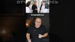 🔥 Лишилась практики из-за платка: что произошло на самом деле