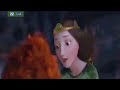 فيلم كرتوني جميل الاميرة ميريدا فيلم قصير من افلام كرتون