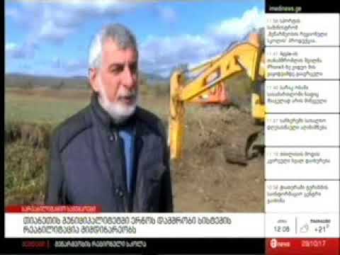 29 10 2017   მაესტრო   ახალი ამბები 12 00