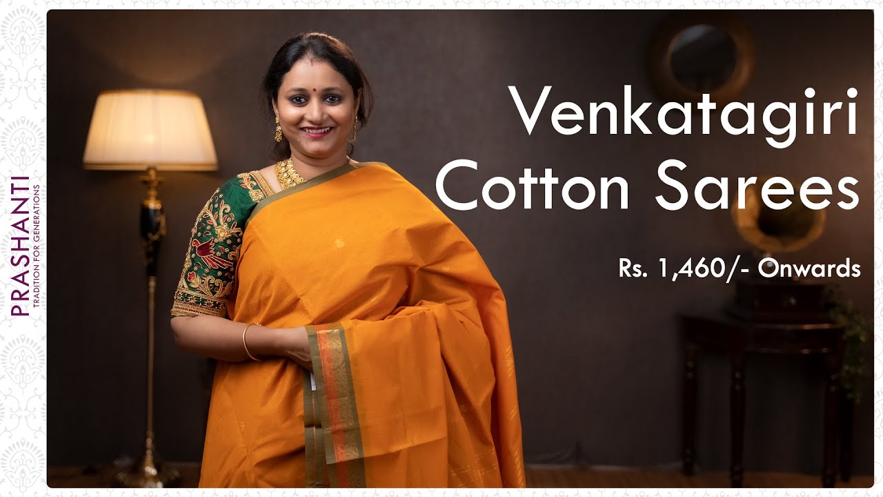 Venkatagiri Cotton Sarees by Prashanti Rs. 1460/ onwards 6 Mar