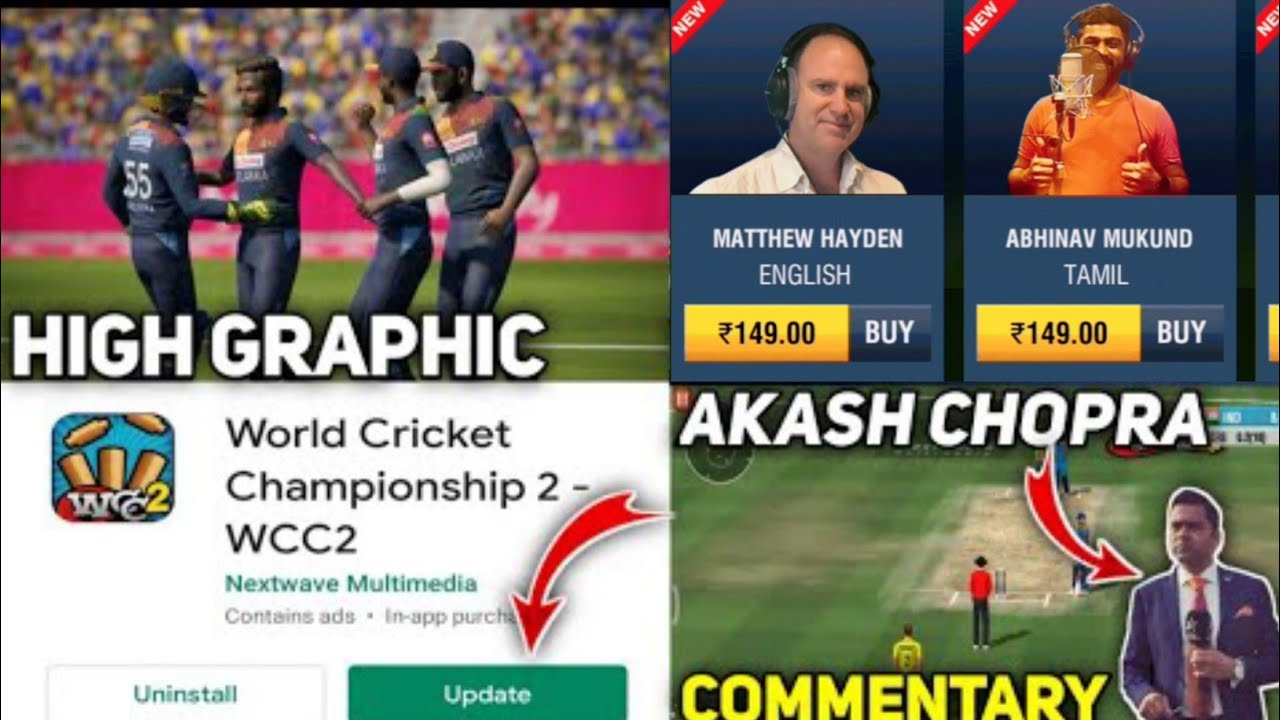 WCC2 NEW UPDATE V.3.0.5 ! NEW COMMENTRY ! NEW GRAPHICS