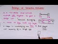 Bridges in Networking|Data communication and computer networks|Lec 47|Ankita Sood