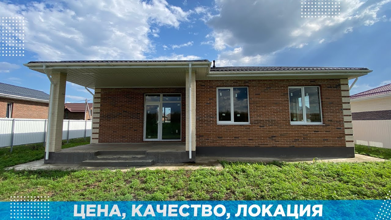 Металлический дом в Краснодар выбрать