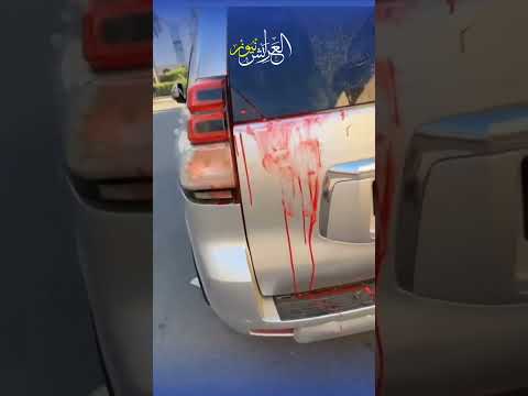 تخريب ممنهج لسيارة أحد المواطنين بالعرائش