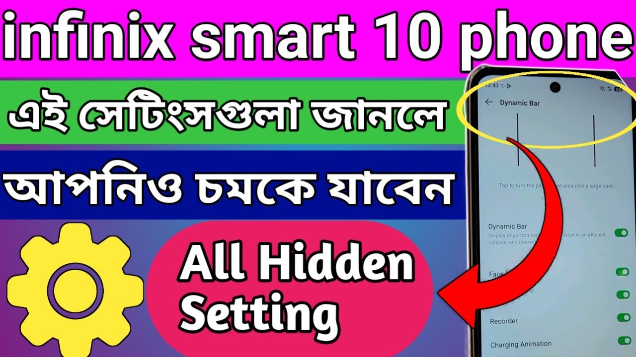 infinix smart 10 Full Settings // All hidden new settings infinix smart 10