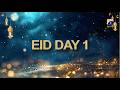 Eid Ul Azha 2026 Day 01 Lineup Har Pal Geo 