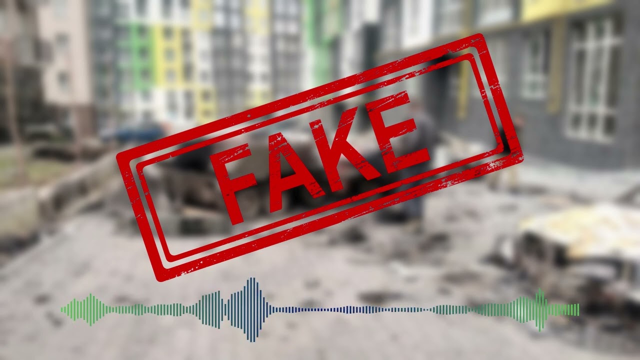 The Art of Fake / Искусство лжи (Udio AI)