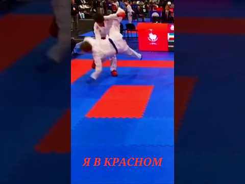 198 ВЫПУСК - КАРАТЭ, УДАР, БРОСОК, ПОБЕДА!