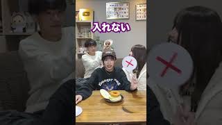 入れる入れない目隠しで選んだ食材だけでハンバーガー作ってみた結果Ww