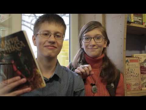 Мартышкин рот: Лера и Егор про Джинкса от Абрикобукс