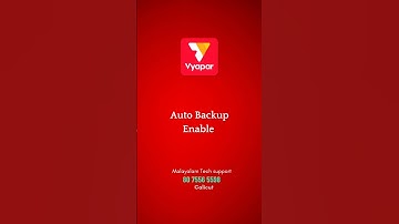 Vyapar Auto Backup settings | Vyapar Malayalam Demo | Billing software
