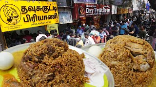 Trending இந்த ஏரியா'வே  இந்த பிரியாணிக்கு காத்து கிடக்குறாங்க  Thavusukutti Biryani  - Karthiks View