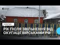 «Виходь, зараз гранату кину» – жителі Народицької громади пригадують часи окупації військами РФ