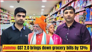 Jammu: GST 2.0 brings down grocery bills by 13%