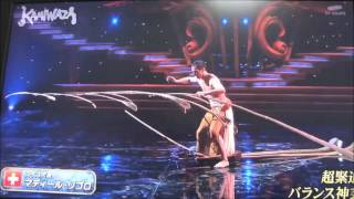 Win Fail Compilation August 2013 # 5
