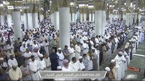سورة الانفطار لـ فضيلة الشيخ #خالد_المهنا صلاه العشاء ليوم الاثنين ٢صفر ١٤٤٤هـ